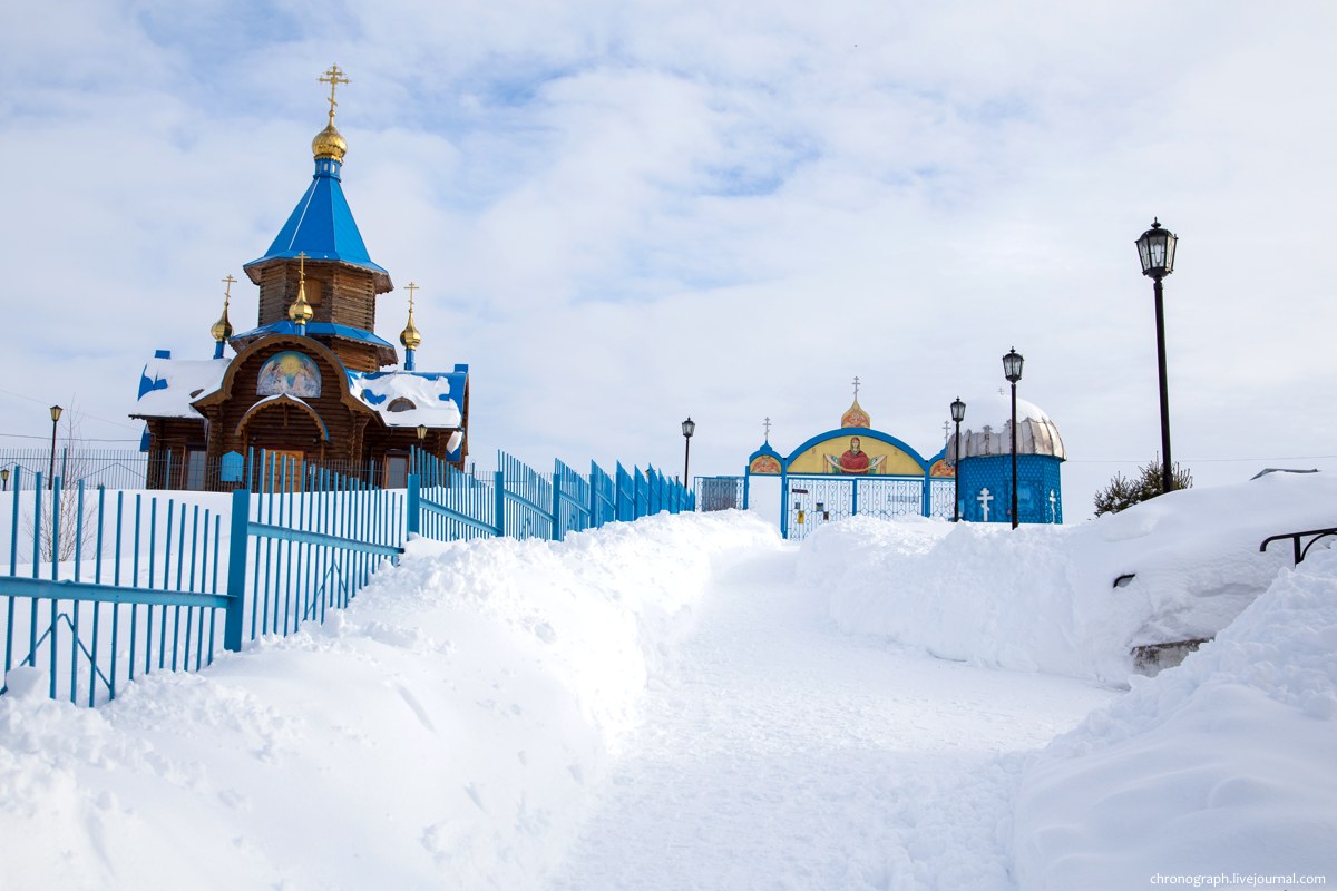 Tashla (Ташла)